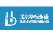 <b>烏尼莫克公鐵兩用消防車</b>