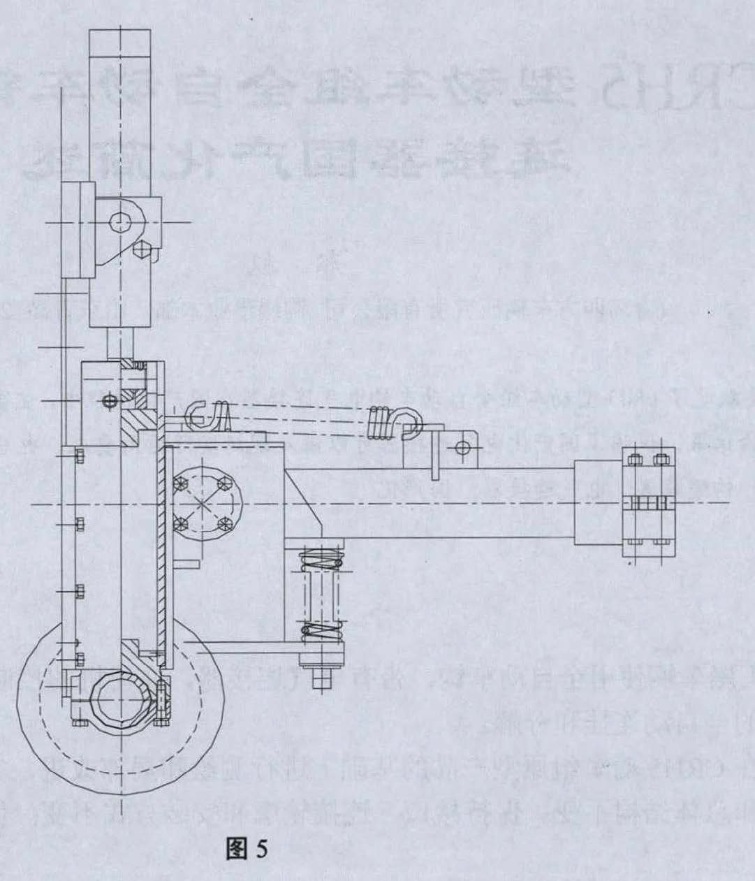 鐵路車(chē)鉤在公鐵兩用牽引車(chē)上的應(yīng)用