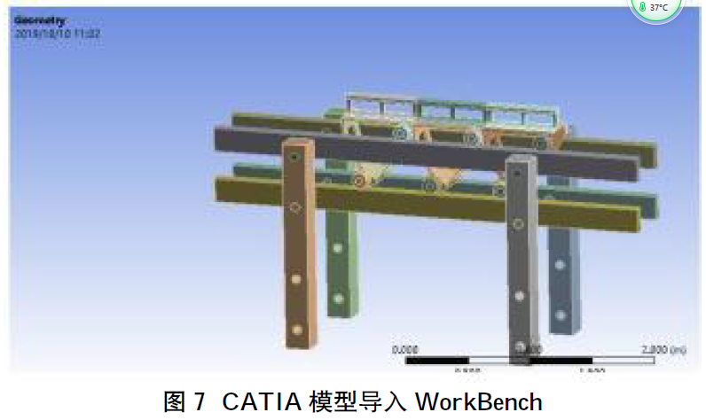 公鐵兩用車牽引車性能試驗臺循環(huán)式軌道設(shè)計